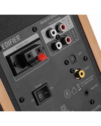 Sistem audio Edifier - R1280DBs, 2.0, maro - 3