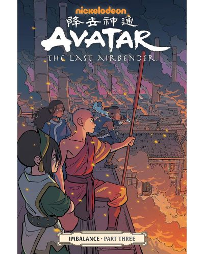 Avatar: The Last Airbender - Imbalance Part Three - 1