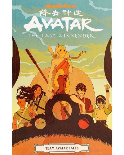 Avatar: The Last Airbender - Team Avatar Tales - 1