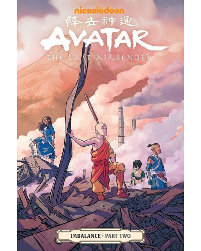 Avatar: The Last Airbender - Imbalance Part Two	 - 1