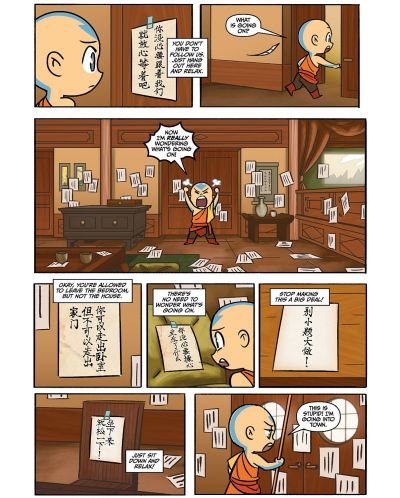 Avatar. The Last Airbender: Chibis, Vol. 1 - Aang's Unfreezing Day - 4