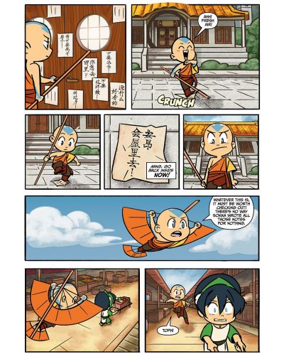 Avatar. The Last Airbender: Chibis, Vol. 1 - Aang's Unfreezing Day - 5