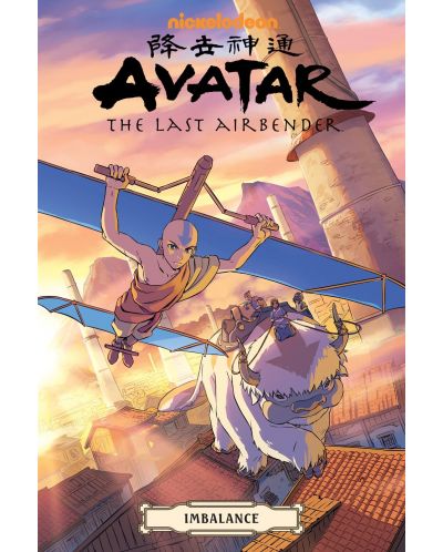 Avatar: The Last Airbender - Imbalance Omnibus - 1