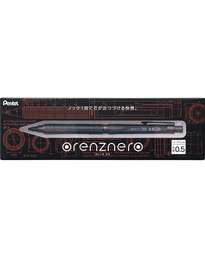 Creion mecanic Pentel Orenz Nero - Negru, 05 mm - 2