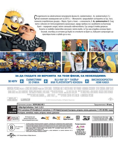 Despicable Me 3 (3D Blu-ray) - 3