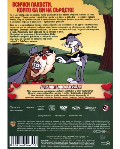 Bugs Bunny's Valentine (DVD) - 2