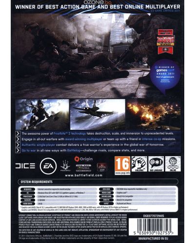 Battlefield 3 (PC) - 4