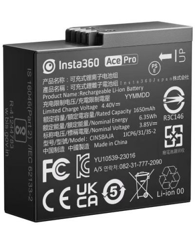 Baterie Insta360 - Ace Pro - 1
