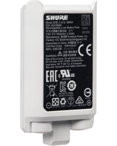 Baterie pentru emitator wireless Shure - SB903, alba - 1