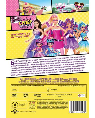 Barbie in Princess Power (DVD) - 3