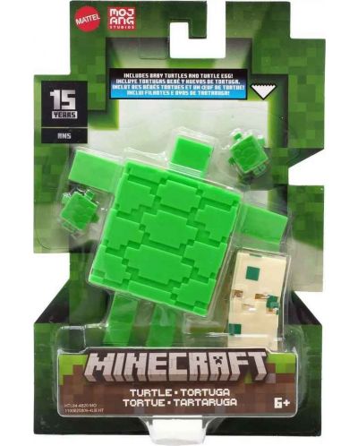 Figură  Minecraft - Turtle, 8 cm  - 1