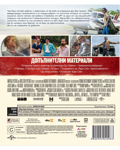 American Made (Blu-ray) - 2