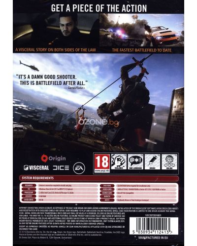 Battlefield: Hardline (PC) - 11
