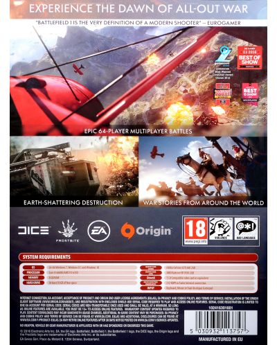 Battlefield 1 (PC) - 4