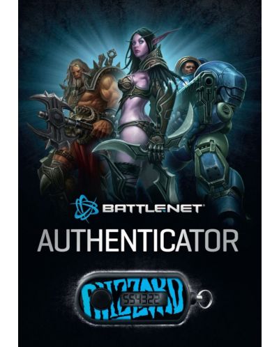 Battle.net Authenticator (PC) - 1