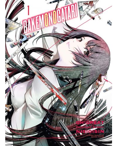 BAKEMONOGATARI (manga), volume 1 - 1