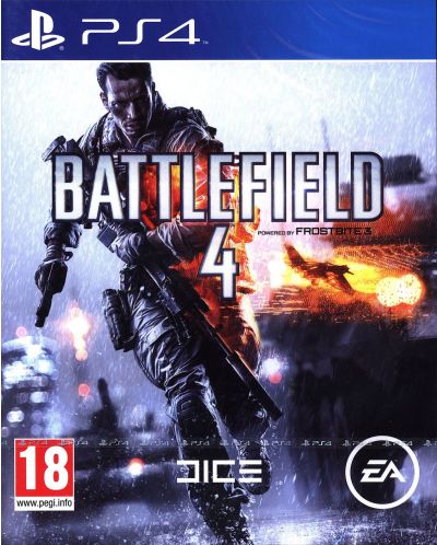 Battlefield 4 (PS4) - 1