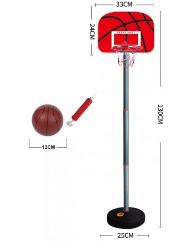 Baschet hoop KY - cu suport și minge  - 2