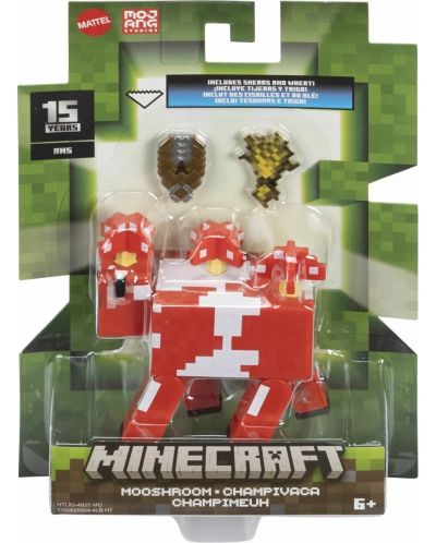 Figură  Minecraft - Mooshroom, 8 cm  - 1