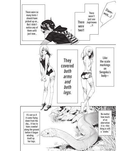 BAKEMONOGATARI (manga), volume 8 - 4