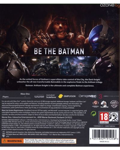 Batman: Arkham Knight (Xbox One) - 4