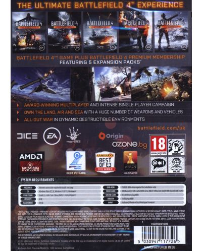 Battlefield 4 Premium Edition (PC) - 5