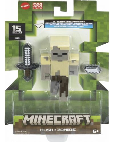 Figură  Minecraft - Husk, 8 cm  - 1