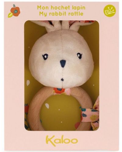 Sonerie pentru copii cu inel Kaloo - Bunny Poppy - 2