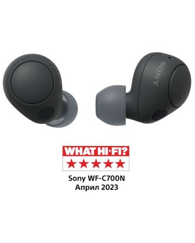 Căști wireless Sony - WF-C700N, TWS, ANC, negru - 1