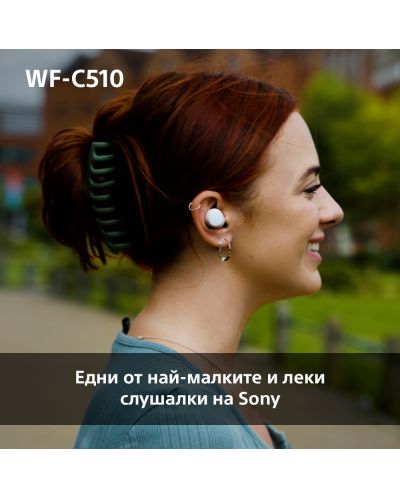 Căști wireless Sony - WF-C510, TWS, albe - 6