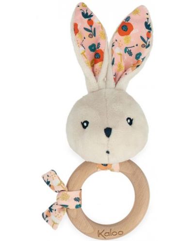 Sonerie pentru copii cu inel Kaloo - Bunny Poppy - 1
