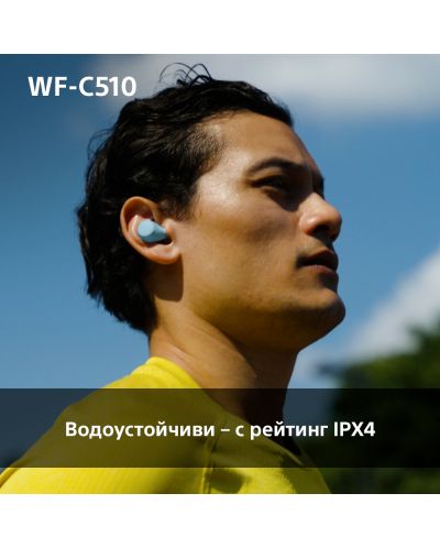 Căști wireless Sony - WF-C510, TWS, albastre - 11