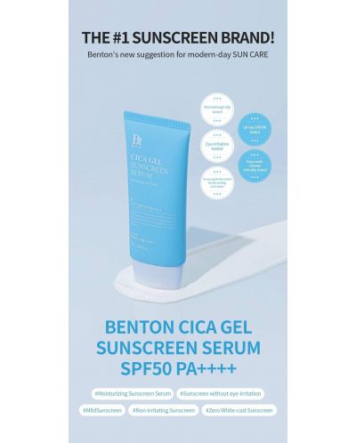 Benton Ser de protecție solară Cica gel, SPF50+, 50 ml - 2