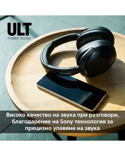 Căști Wireless Sony - WH ULT Wear, ANC, negru | Ozone.ro