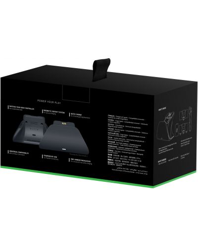 Incarcator wireless Razer - pentru Xbox, Carbon Black - 6