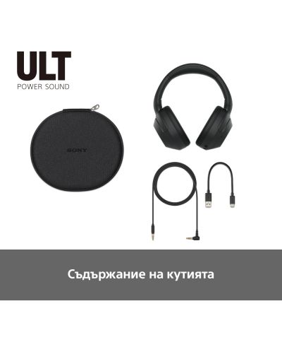 Căști Wireless Sony - WH ULT Wear, ANC, negru | Ozone.ro