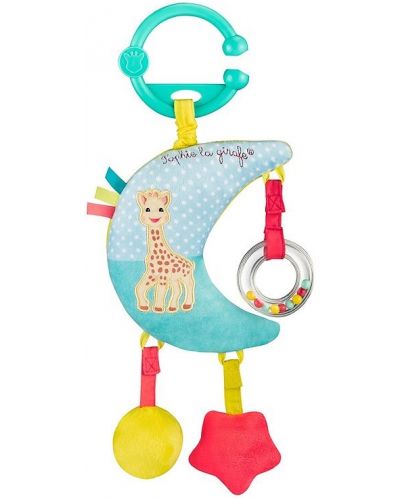 Jucarie pentru bebelusi Sophie la Girafe - Luna muzicala  - 1