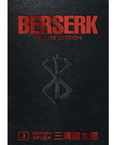Berserk Deluxe, Vol. 3 - 1
