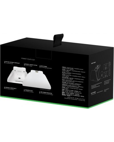 Încărcător wireless Razer - pentru Xbox, Robot White - 6