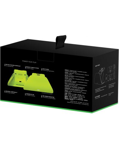 Încărcător wireless Razer - pentru Xbox, Electric Volt	 - 6