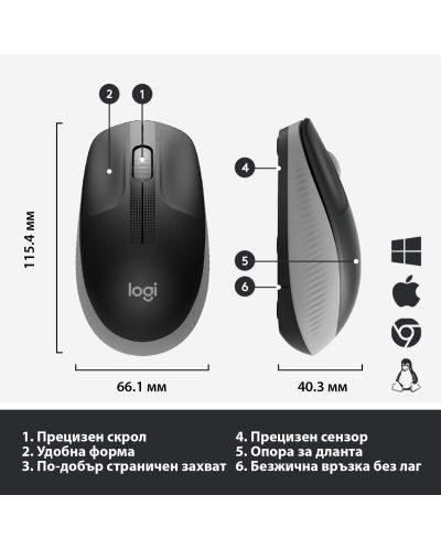 Mouse wireless Logitech - M190, gri - 6
