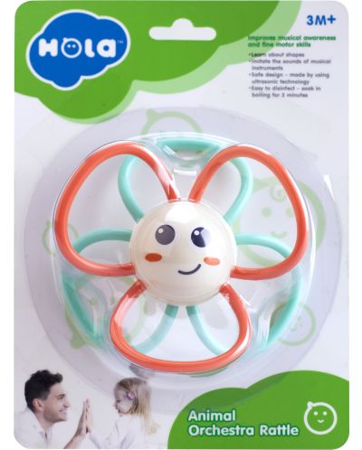 Zornăitoare pentru bebeluși Hola Toys - Floarea-soarelui - 2