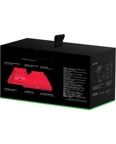 Încărcător wireless Razer - pentru Xbox, Pulse Red - 6