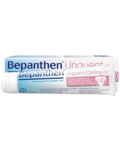 Bepanthen Unguent împotriva iritațiilor de scutec, 100 g, Bayer