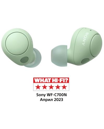 Căști wireless Sony - WF-C700N, TWS, ANC, verde - 1