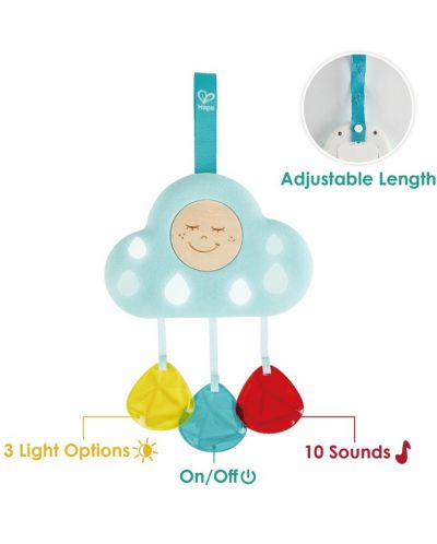 Jucărie muzicală pentru copii Hape - Glowing Cloud - 2
