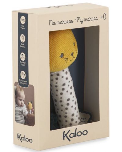 Zornăitor moale pentru copii Kaloo - My Soft Maraca - 4