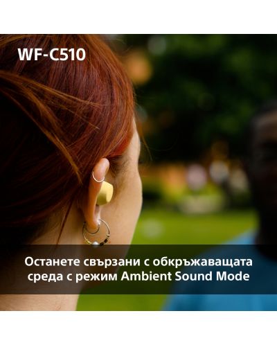 Căști wireless Sony - WF-C510, TWS, galbene - 9