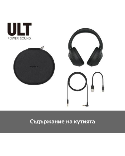 Căști Wireless Sony - WH ULT Wear, ANC, negru - 11