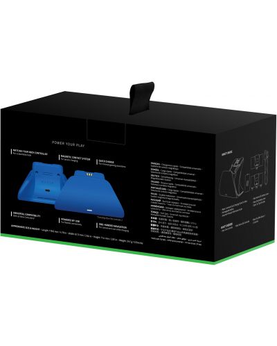 Încărcător wireless Razer - pentru Xbox, Shock Blue - 6